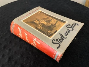 Vtg. 1951 Steel and Slag by Vladimir Popov, Printed in Soviet Union - Picture 1 of 5