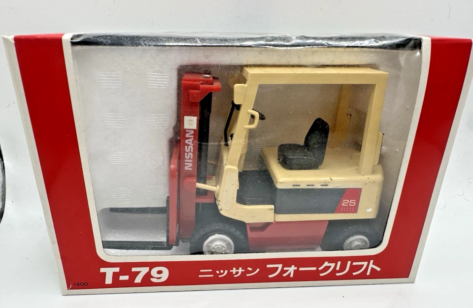 Nissan T-79 (= Unicarriers ) forklift truck fork lift VERY RARE Boxed - Image 1 of 4