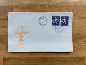 CZECHOSLOVAKIA 1973 FDC TENNIS ORGANISATION - Picture 1 of 1