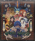 Baten Kaitos Eternal Wings and the Lost Ocean Original Soundtrack 2003 OBI OST