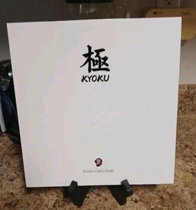 KYOKU SET OF 6 PIECE KNIFE SET IN BOX - Picture 1 of 6