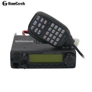 IC-2300H FM Transceiver VHF Marine Radio Mobile Radio 65W Over 10KM For ICOM - Picture 1 of 10