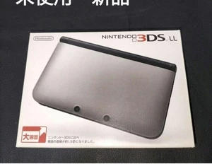 Nintendo 3DS LL silver black Region Japan Manufacturer discontinued - Picture 1 of 2