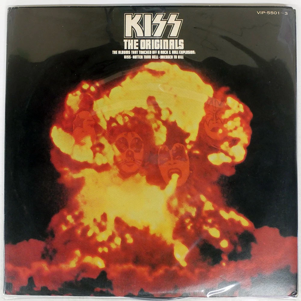 Kiss The Originals for sale | eBay