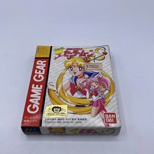 Game Gear Sailor Moon S Software Out Of Print Rare - Picture 1 of 8