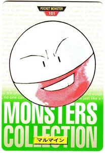 Pokemon Japanese Electrode Bandai Carddass Vending Green Version No. 101 - Picture 1 of 11