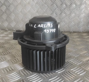 Pulseur d'air - KIA CARENS III (3) 2.0 CRDI 140CV - Réf : B44823-1370 - Picture 1 of 5