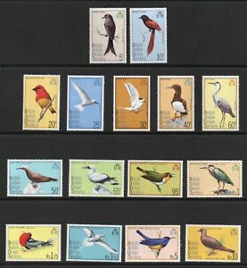 BIOT SG 62-76 1975 BIRDS DEFINITIVE SET MNH
