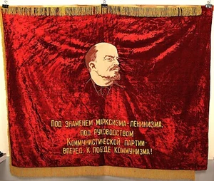 Bandera de terciopelo soviético "empresa de transporte de motor 1064" URSS - Imagen 1 de 4