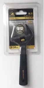 Chiave regolabile a testa sottile Fujiya ""kurokin"" (mascella aperta 34 mm) FLT-34-BG - Foto 1 di 6