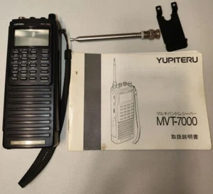 Yupiteru MVT-7000 Récepteur Radio HF VHF UHF Émetteurs-récepteurs Récepteur Multi-bande - Photo 1/5