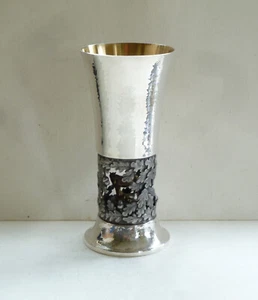 AURUM Sterling Silver New Forest Goblet, London 1979, by Hector Miller - Picture 1 of 13