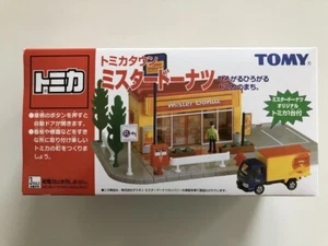 Tomica Town Mister Donut Including Isuzu Elf TOMY New in box Factory sealed - Picture 1 of 7