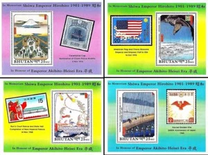 👉 BHUTAN 1990 PAINTINGS by HIROSHIGE x4 MNH S/S STAMP on STAMP, BIRDS, KITES - Picture 1 of 1