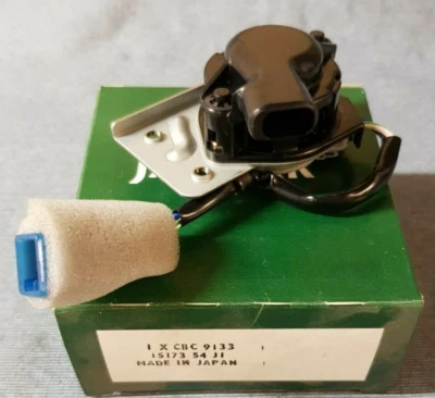 NEW JAGUAR XJ40 CCU FAN UNIT CC UNIT CBC9133  - Image 1 of 3