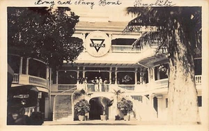 Hawaii - HONOLULU - Y.M.C.A. - Real Photo - Publ. unknown - Picture 1 of 2