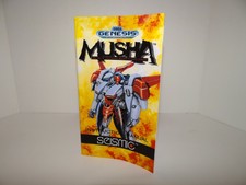 Musha Sega Genesis Replacement Manual