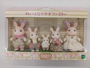 Sylvanian Families Epoch Nonohana Rabbit Family - Picture 1 of 7