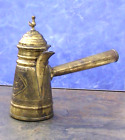 Vintage Israel SKANDAR MATAR &amp; SONS Nazareth Brass Arabic Coffee Pot