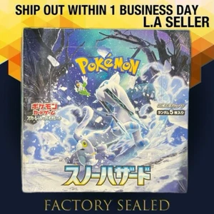Sv2P Snow Hazard Pokemon Japanese *w Shrink Booster Box「US SELLER」 - Picture 1 of 2