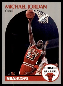 1990-91 NBA Hoops Michael Jordan Chicago Bulls #65 - Bild 1 von 2