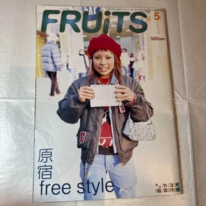 FRUiTS No58 May 2002 Issue Japanese Magazine - Foto 1 di 6