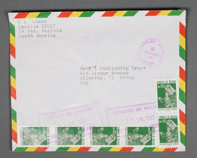 MayfairStamps Bolivia 1983 La Paz to Wilmette IL Cover aau_44863 - Image 1 of 2