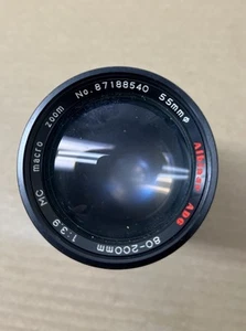 Albinar ADG 80-200 mm 1:3.9 MC Macro Zoom Lens; Pentax Mount - Picture 1 of 6
