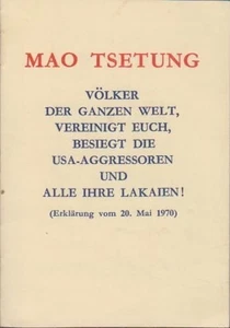 Völker der ganzen Welt, vereinigt euch, besiegt die USA-Aggressoren und alle ihr - Picture 1 of 1
