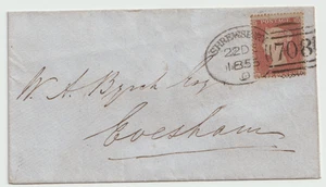 1855 SHROPSHIRE TYPE A SHREWSBURY SPOON POSTMARK 1d STAR COVER TO EVESHAM WORCS - Picture 1 of 3