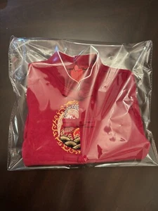 Ao Dai Boy 12-24m Red Dragon Embroidered - Picture 1 of 5