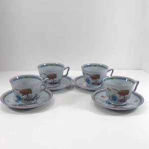 Juego de 4 tazas y platillos con patas Spode Prince Regent London W160-E - Imagen 1 de 10