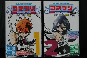 Koma - Bleach Manga Set Vol. 1+2 by Tite Kubo & Atsushi Ohba - JAPAN - Picture 1 of 9