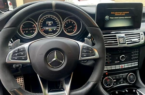 2024 Mercedes COMAND NTG 5s1/5*1 Europa V18 AKTUALIZACJA KART + KOD AKTYWACYJNY - Zdjęcie 1 z 4