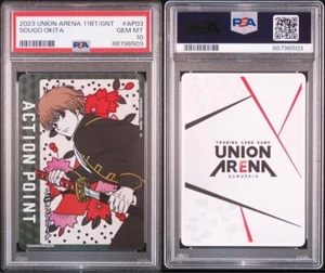 PSA 10 Sougo Okita Gintama Action Point Union Arena UA11BT/GNT-1-AP03 GEMMT 2023 - Picture 1 of 1
