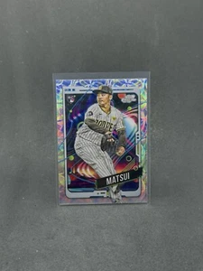 Yuki Matsui 2024 Topps Cosmic Chrome Nucleus Refractor #133 Rookie RC Padres - Picture 1 of 2
