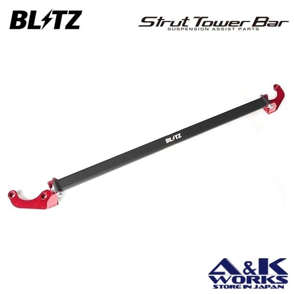 Barra de torre de puntal delantera BLITZ 96173 para TOYOTA RAV4 MXAA52 MXAA54 AXAH52 AXAH54 Foto 1 de 3