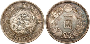 Japan 1874 (Meiji 7) Silver 1 Yen,  Key Date, some blue toning, NGC graded AU-55 - Picture 1 of 3