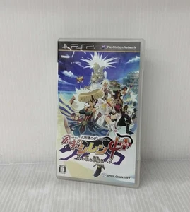 Chunsoft Uljs-00547 Mysterious Dungeon Shiren Of The Wanderer 4 God'S Eye And De - Picture 1 of 4