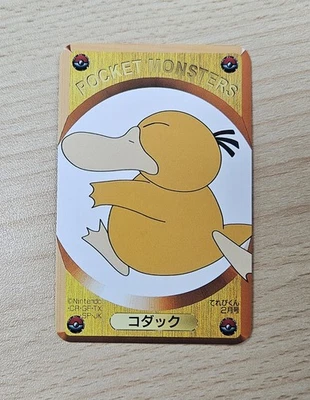 Rare PSYDUCK Pokemon Pocket Monsters DX 1995 Childrens Magazine Game Card #4 - Image 1 of 4