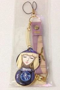 strap accessoire set Toward the terra anime Physis - Bild 1 von 4