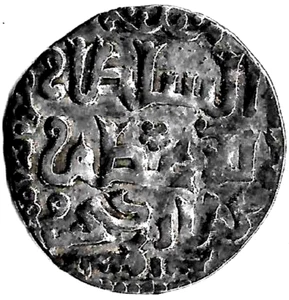 Turchia Islamica - Seljug of Rum - Argento Durham - Varietà You ID (V-100) - Foto 1 di 2