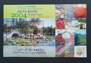 China Hong Kong 2004 Stamp Expo No.2 Green Hong Kong S/S MNH - Picture 1 of 1