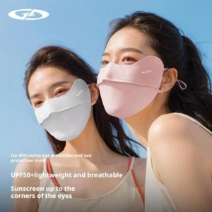 Ice Silk Face Mask UV Sun Protection Face Scarf Fashion Sports Mask Women‘* - Picture 1 of 25