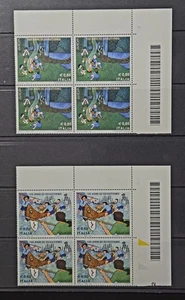 Italy: 2007 Europa CEPT/ Scouts. Set Of 2 Blocks Of 4v, MNH - Picture 1 of 1