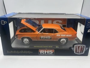 M2 MACCHINE 1/24 1969 CHEVROLET CAMARO SS/RS -EDIZIONE RHS - Foto 1 di 4