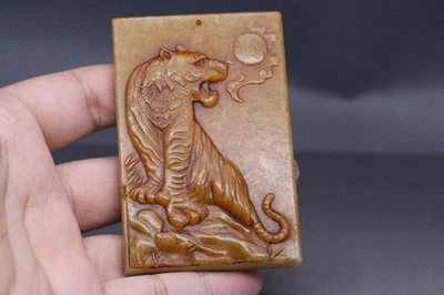 Chinese Antiques Hetian Jade Double-sided Tiger Character Exquisite Brand Statue - Image 1 of 4