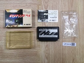 UF2416 RAID ON BUNGELING BAY BOXED NES Famicom Japan