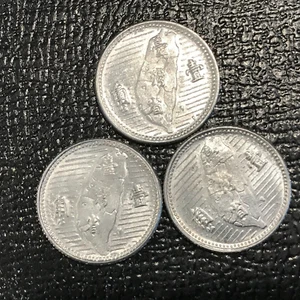 LOT OF 3 HIGH GRADE AU/UNC 1955 TAIWAN 1 JIAO COIN-MAR557 - Picture 1 of 2