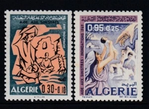 ALGERIA Aid for Flood Victims MNH set - Picture 1 of 1